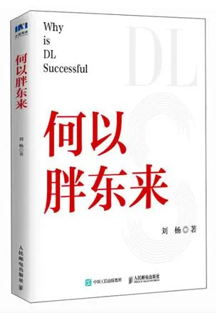 胖东来2024门店实拍:顾客挤爆通道的六维经营场景 胖东来2024门店实拍:顾客挤爆通道的六维经营场景