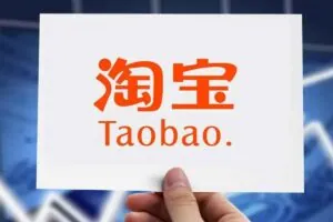 淘宝运营打造爆款系统课32节实战演练