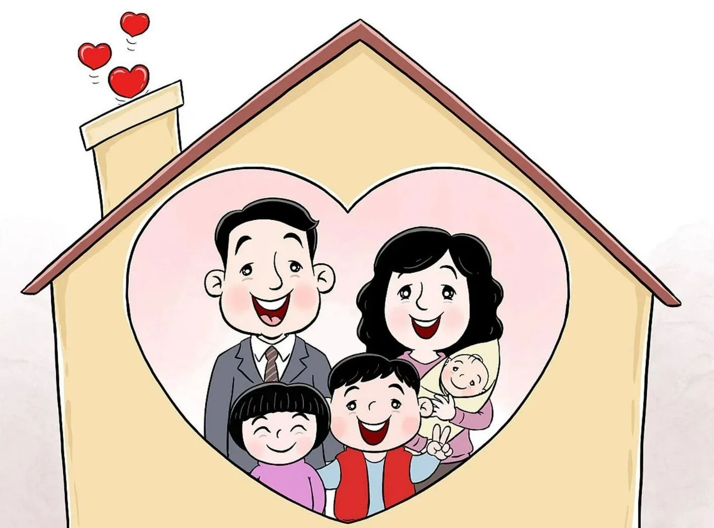 《家庭关系心理学》第五期35集全课程封面