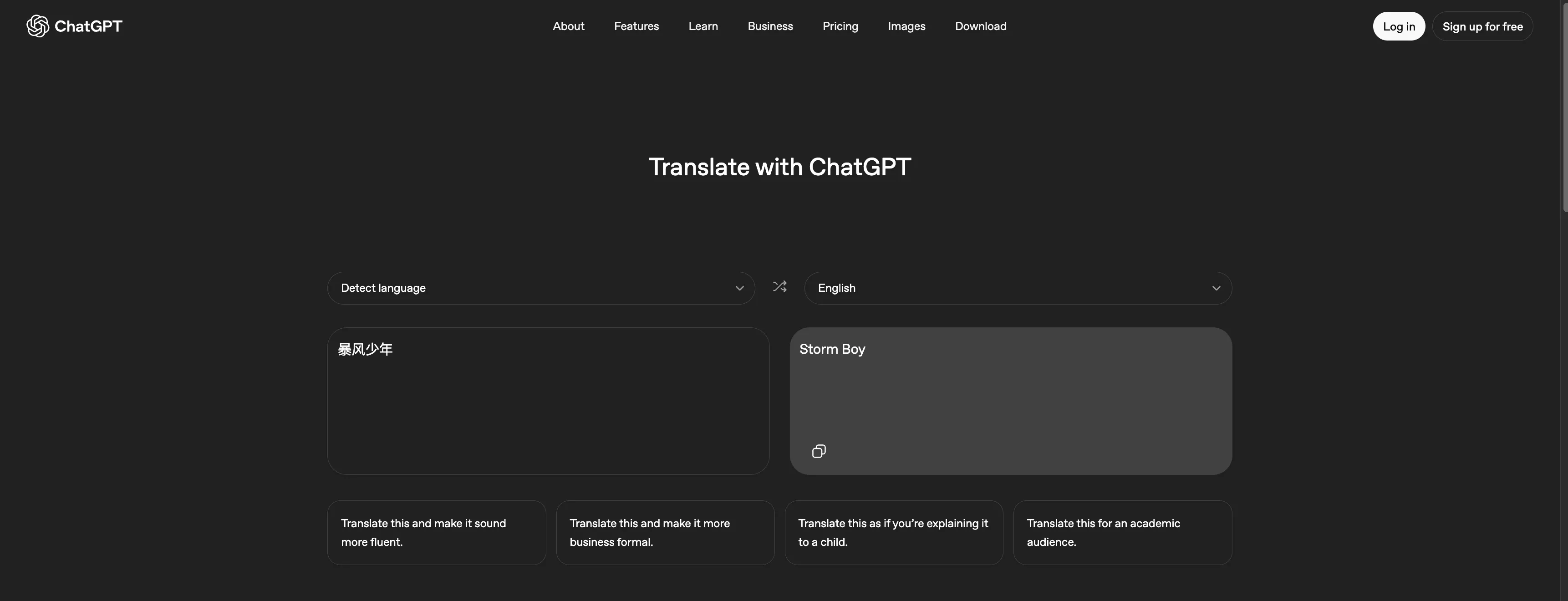ChatGPT Translate