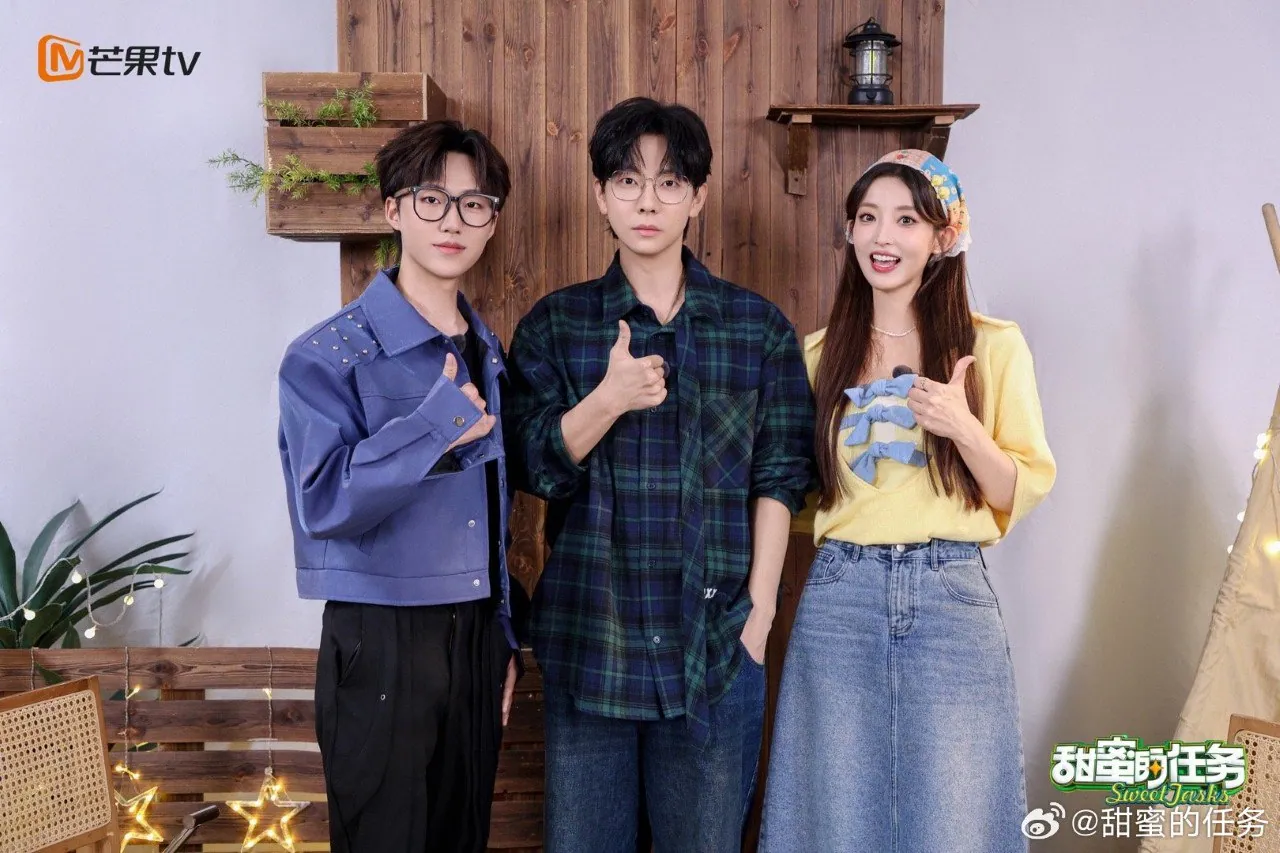《甜蜜的任务》第八季2026
