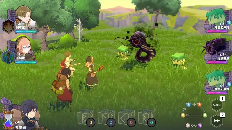 神箱/Mythology of Cube