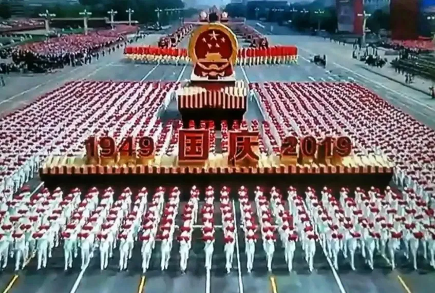 国庆大阅兵合集封面 国庆大阅兵合集封面