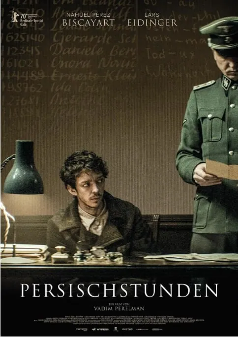 波斯语课4K高码版电影海报 波斯语课4K高码版电影海报