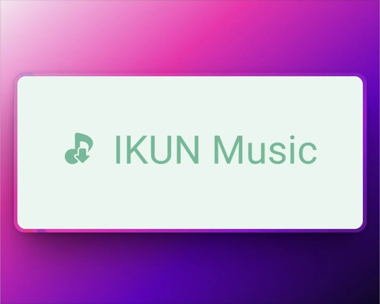 洛雪音乐IKUN魔改版：支持无损音质的全能音乐神器