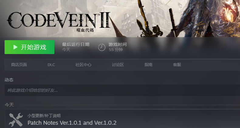 屏幕截图 2026-01-27 164235.png