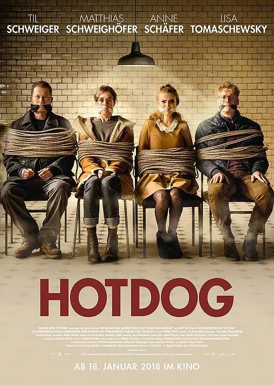 热狗行动 Hot Dog (2018) 1080p原盘Remux 德式动作喜剧经典