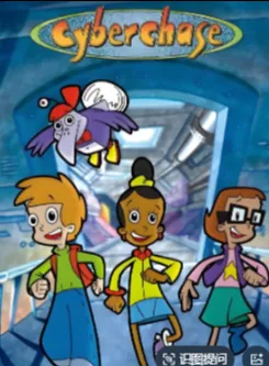 少儿数学启蒙英语动画片数学小先锋Cyberchase封面 少儿数学启蒙英语动画片数学小先锋Cyberchase封面