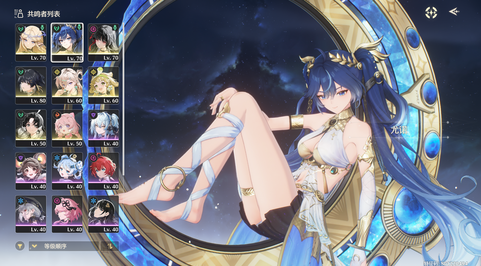 屏幕截图 2026-01-29 194613.png