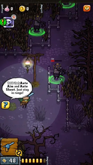 狂野僵尸西部v1.41完整版游戏封面