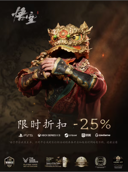 Screenshot 2026-02-01 103619.png