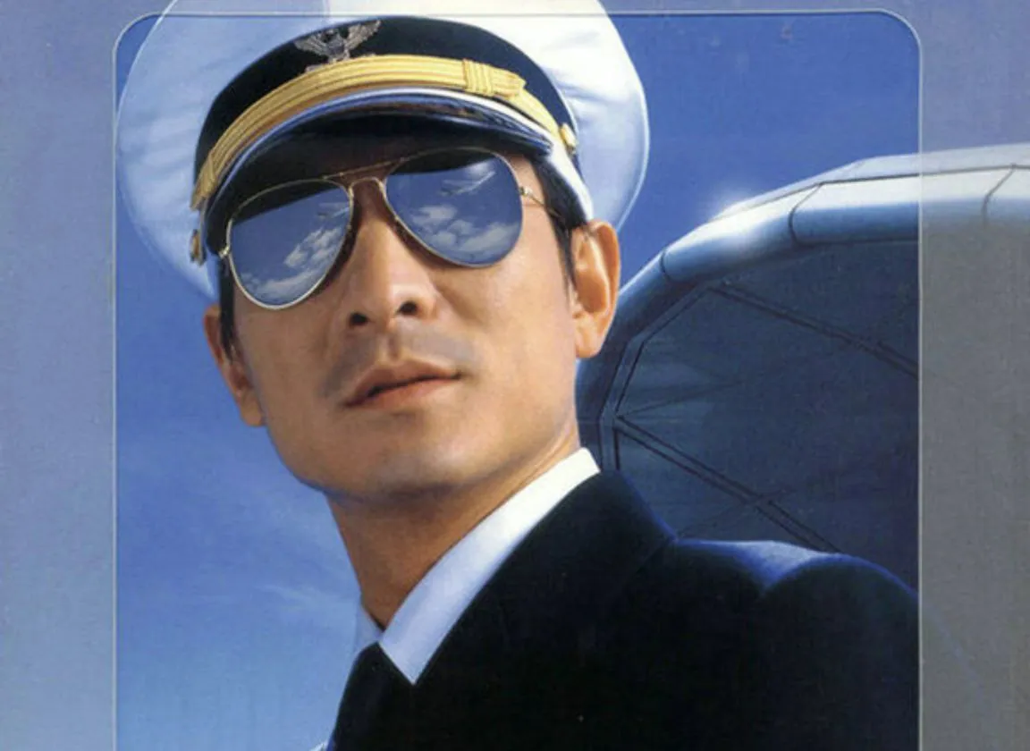 刘德华《如果有一天》专辑FLAC无损音乐下载:经典粤语金曲全收录