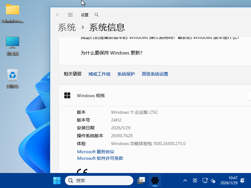 WHdqL5OfSwtuM24.png (800×600)