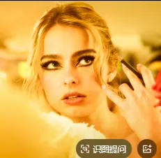 Addison Rae首张专辑Addison封面