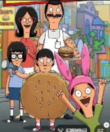 开心汉堡店1-14季全集封面图 开心汉堡店1-14季全集封面图