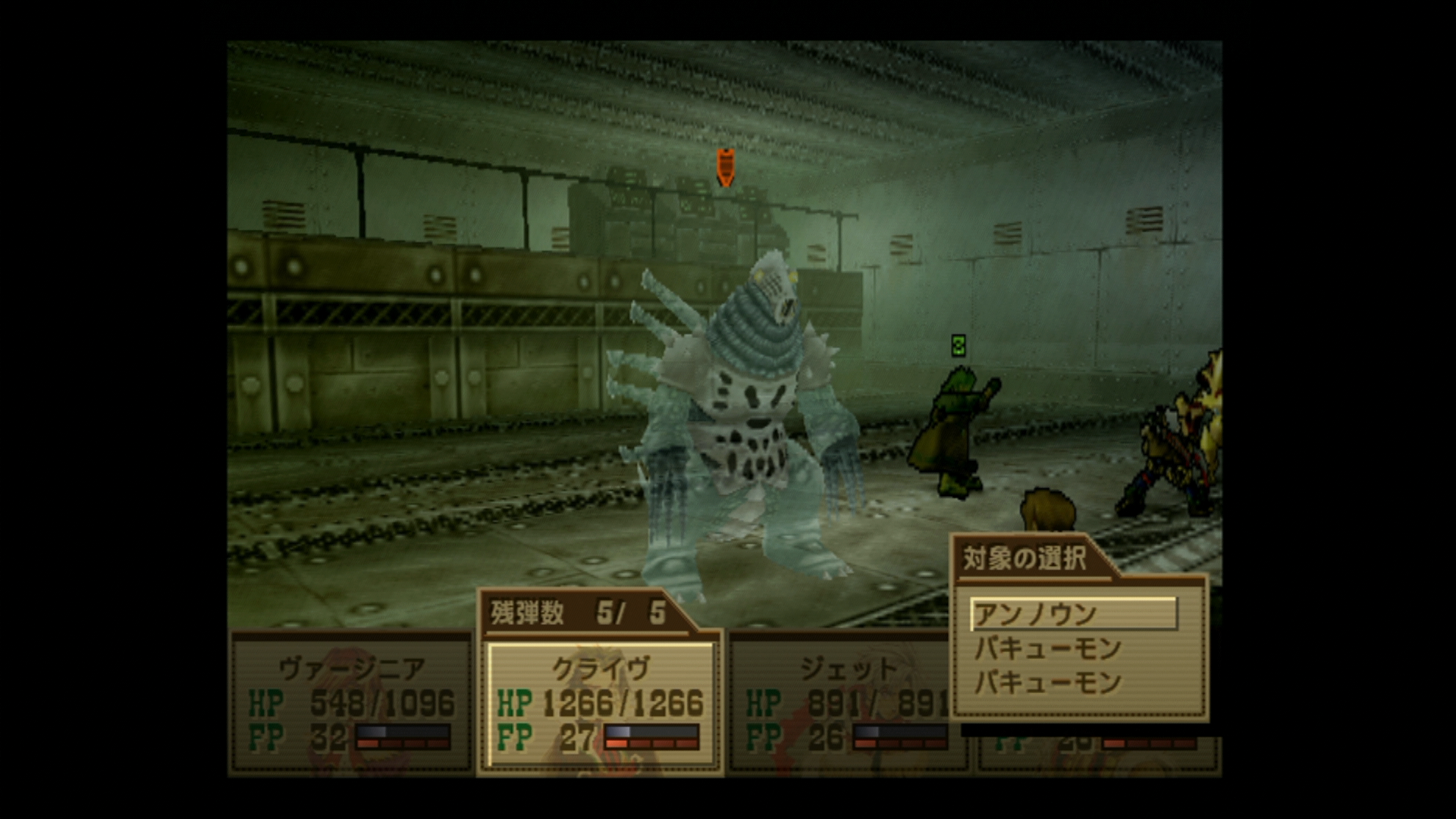 Screenshot 2026-02-02 16-31-02.png