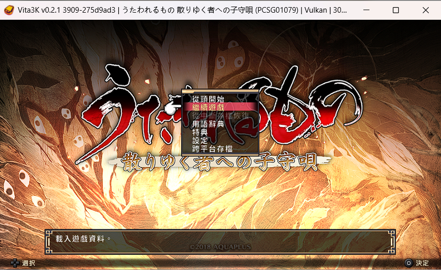 屏幕截图 2026-02-03 082648.png