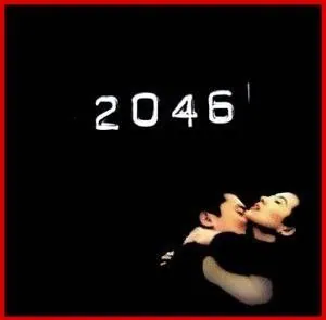 2046电影原声带OST下载:王家卫经典电影配乐FLAC无损音质