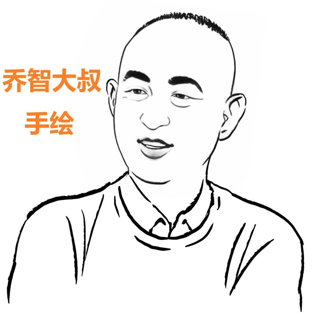 乔智大叔手绘付费资料大合集封面图