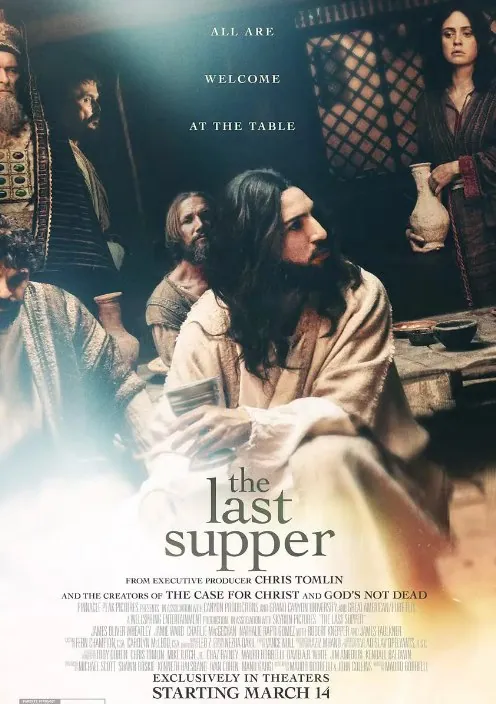 《最后的晚餐》2025 英语中英双字 1080P 资源分享