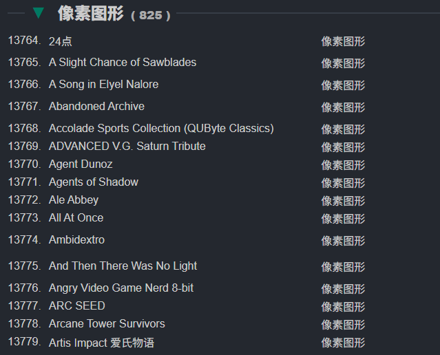 屏幕截图 2026-02-05 135403.png