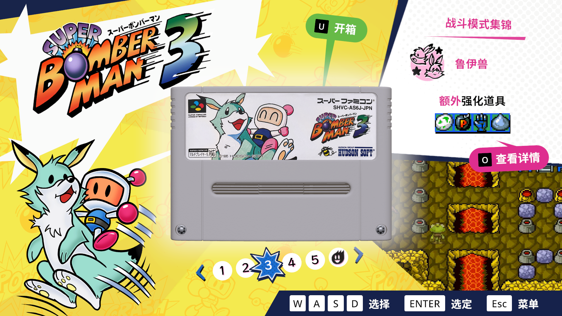 屏幕截图 2026-02-06 083732.png