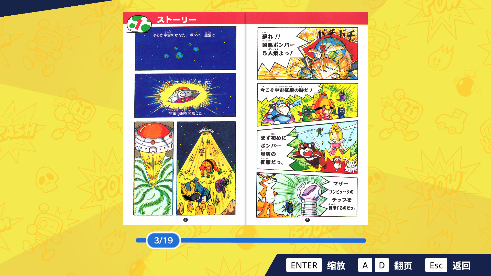 屏幕截图 2026-02-06 083749.png