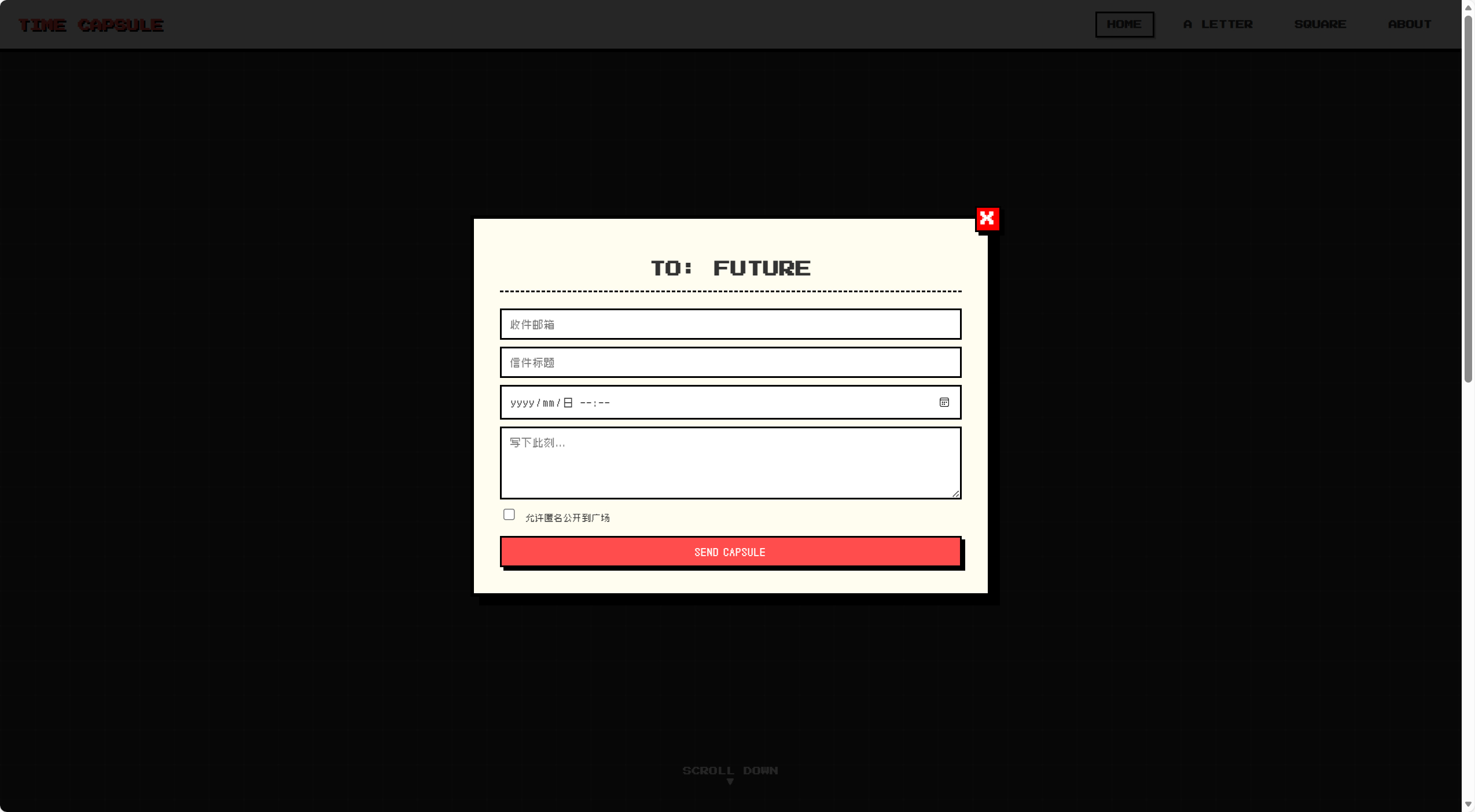 图片[2]-Time Capsule (时光胶囊)“慢递邮局”系统-Onceforall