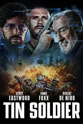 铁驭神兵 Tin Soldier (2025) 4K+1080P 资源