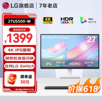 LG27UP850K LG27UP850K