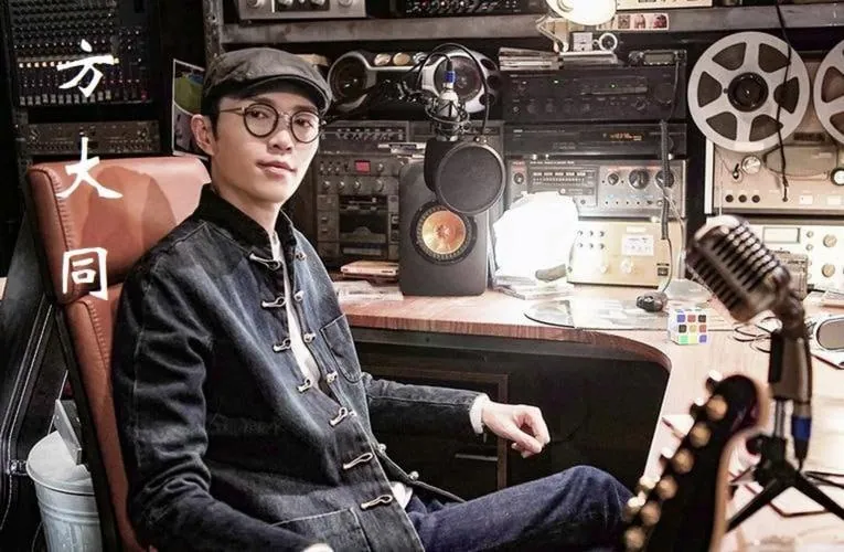 方大同2005-2024年专辑歌曲合集[高品质MP3+无损FLAC]资源网盘