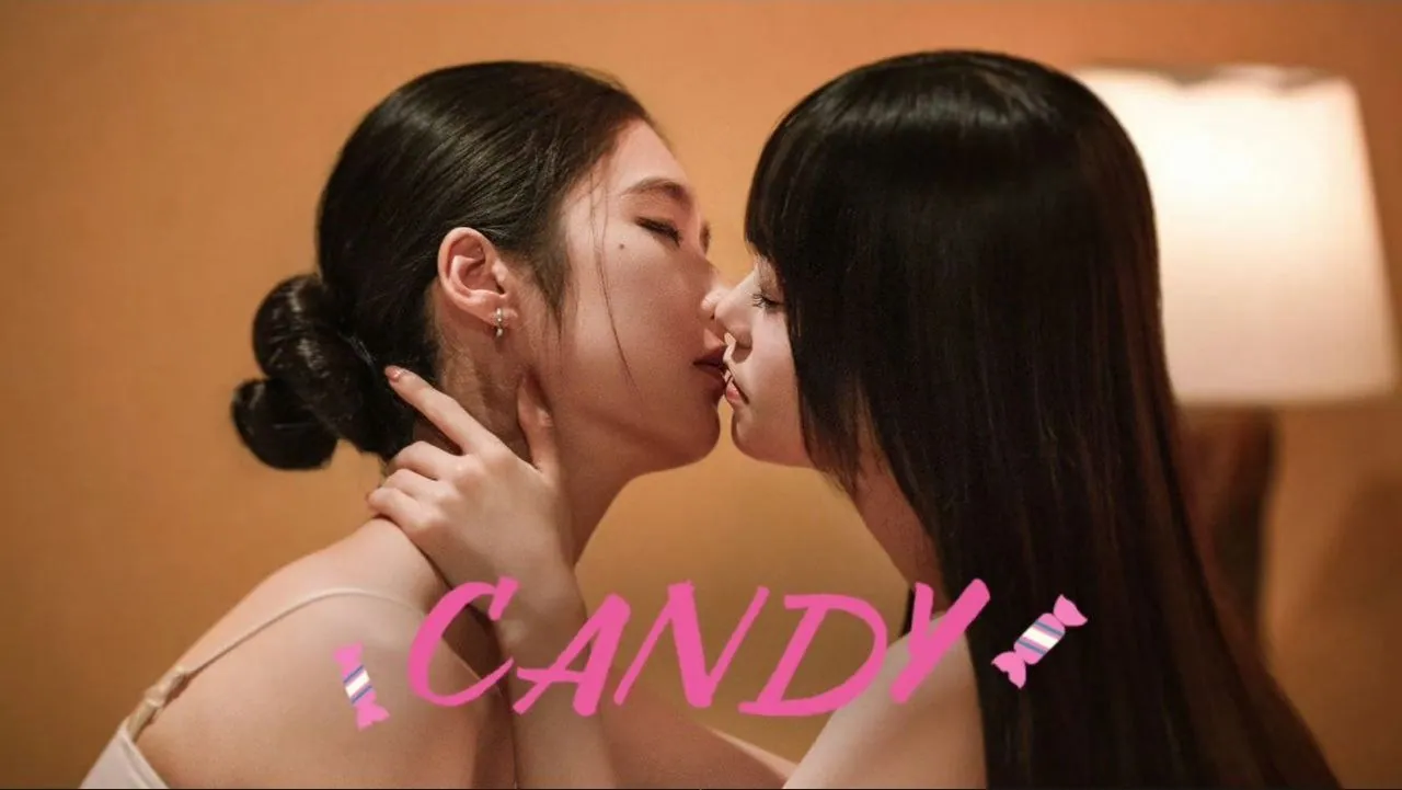 新加坡百合剧《糖果 Candy》2026版：当爱情在娱乐圈的镁光灯下悄然绽放